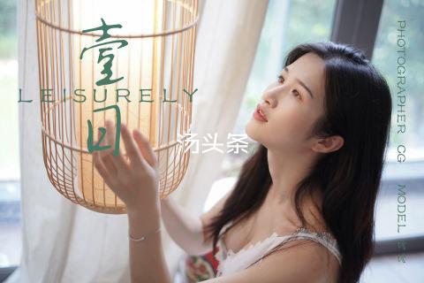 汤头条